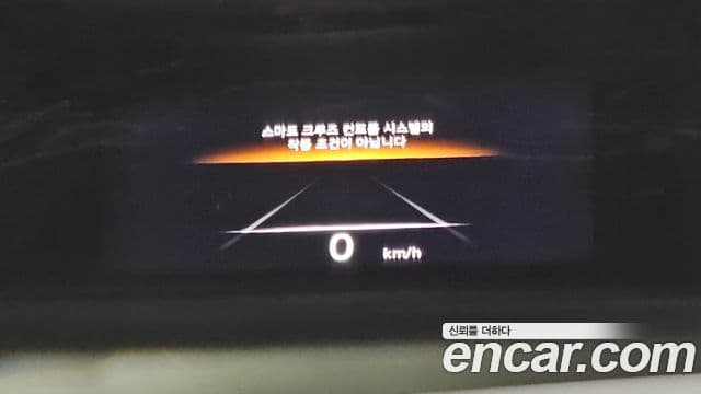 Genesis GV70, 2024 20