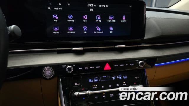 Kia Carnival 4세대 Noblesse, 2023 14