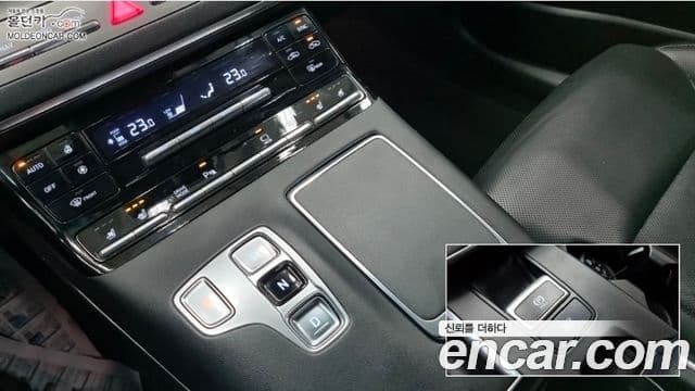 Hyundai The / новый New Grandeur IG Exclusive, 2022 13