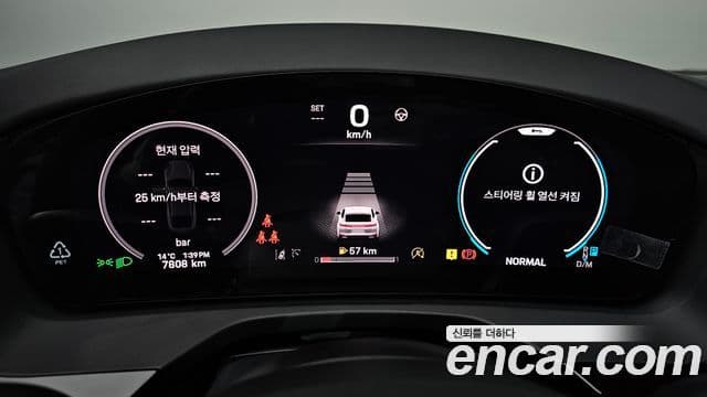 Porsche Panamera (976), 2024 8