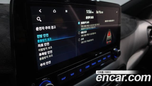 Hyundai The / новый New Kona 2.0 N, 2023 17