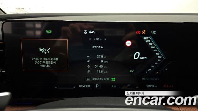 KG모빌리티(SsangYong) The / новый New Torres T7, 2026 8