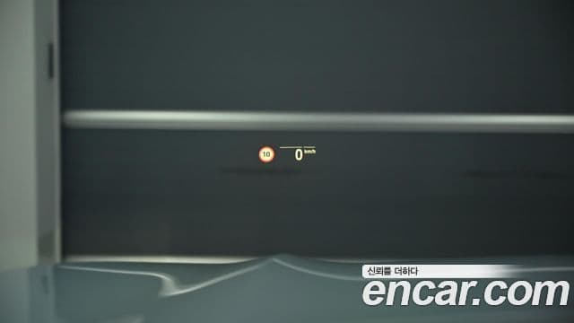 BMW X4 (G02) xDrive20i M Sport, 2024 18