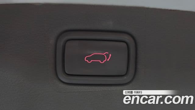 Kia All New Carnival Noblesse, 2015 20