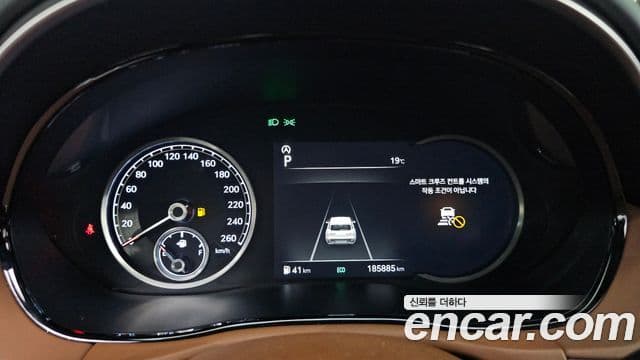 Genesis GV70, 2021 8