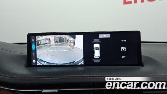 Genesis GV70, 2021 13