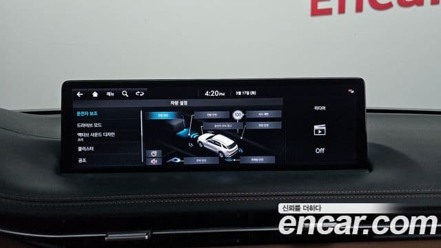 Genesis GV70, 2021 14