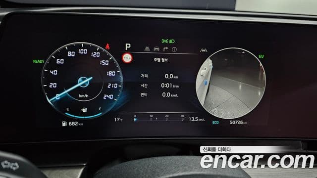 Kia Sportage 5세대 гибрид Signature 2WD, 2024 8