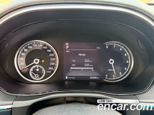 Genesis GV70, 2022 8