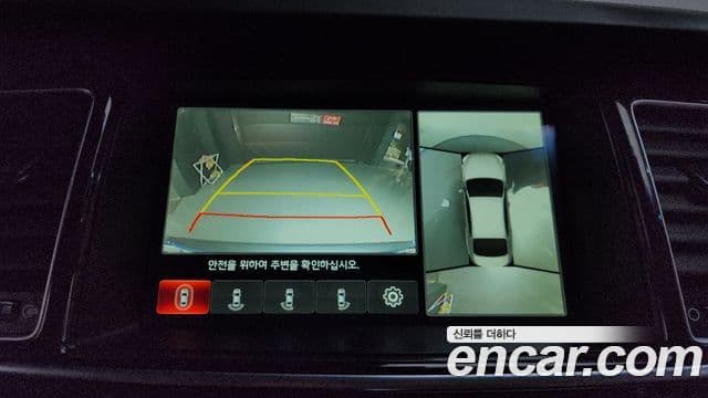 Kia The / новый New K9 3.8 GDI VIP, 2015 16