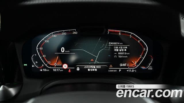 BMW 3시리즈 (G20) Luxury, 2021 7