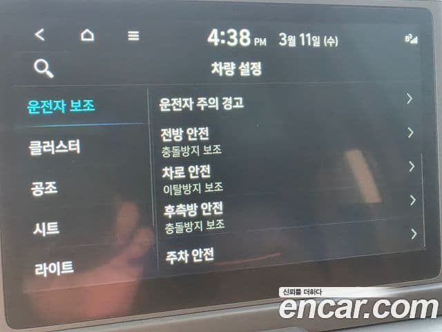 Hyundai Casper турбо D Essential, 2023 10