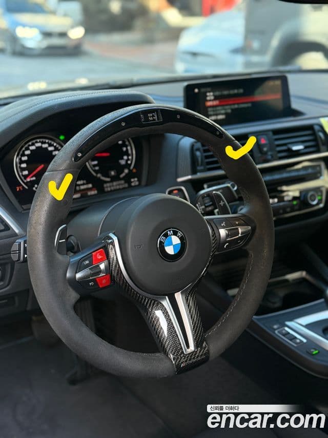 BMW M2 (F87) M2 Competition, 2020 4