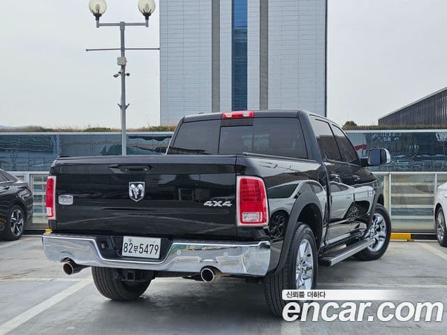 Dodge 램픽업, 2014 2