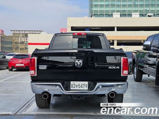 Dodge 램픽업, 2014 4