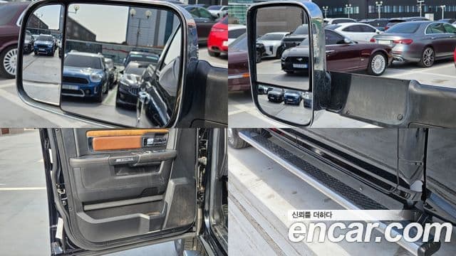 Dodge 램픽업, 2014 14