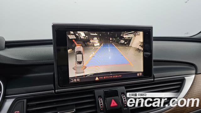 Audi New A6 C7, 2016 17