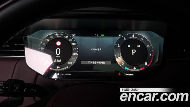 Land Rover Range Rover 5세대 P530 AB LWB, 2024 8