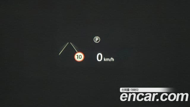 Land Rover Range Rover 5세대 P530 AB LWB, 2024 17