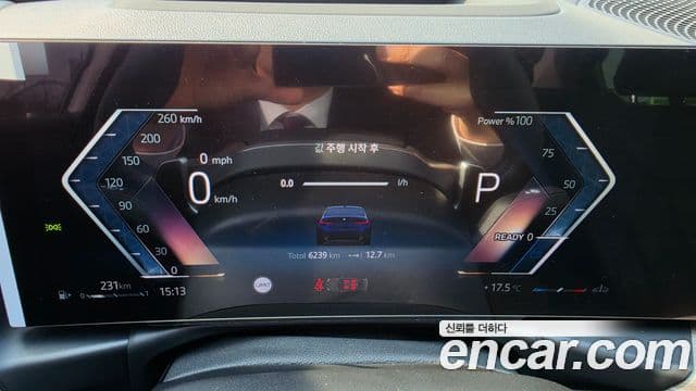 BMW 3시리즈 (G20), 2025 8