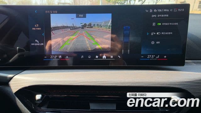 BMW 3시리즈 (G20), 2025 12