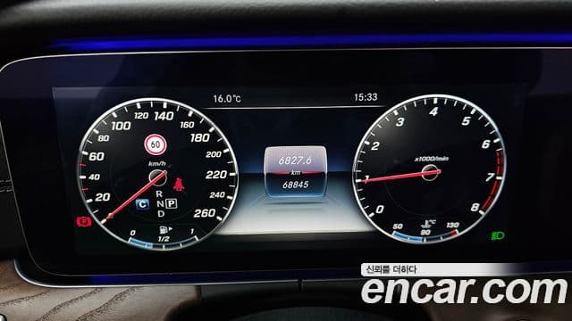 Mercedes-Benz E-класс W213 Exclusive, 2017 8