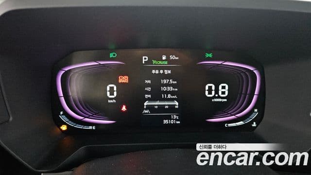 Kia The / новый New Kia Ray Signature, 2023 8