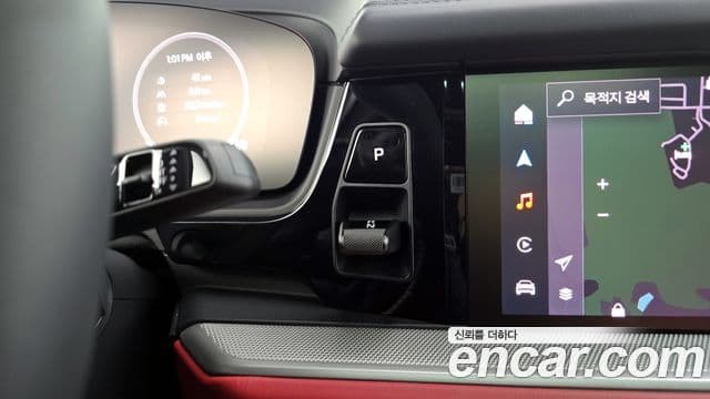 Porsche Cayenne (PO536) 3.0 S E-гибрид купе, 2025 9