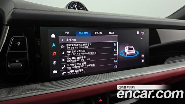 Porsche Cayenne (PO536) 3.0 S E-гибрид купе, 2025 16