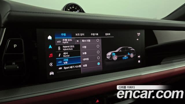 Porsche Cayenne (PO536) 3.0 S E-гибрид купе, 2025 17