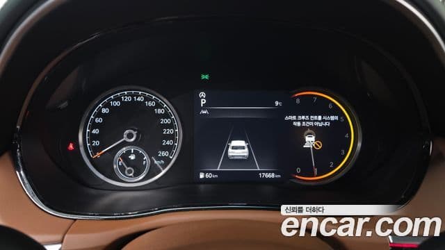 Genesis GV70, 2023 8