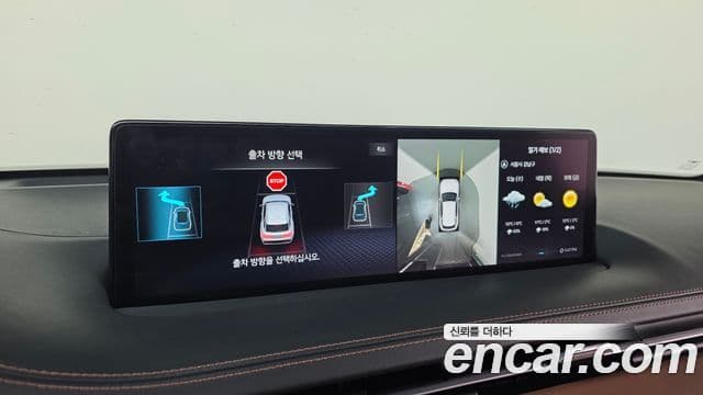 Genesis GV70, 2023 16