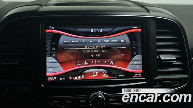 Renault Korea(Samsung) The / новый New QM6 2.0 GDe LE 2WD, 2020 15