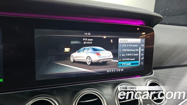 Mercedes-Benz E-класс W213 Avantgarde, 2017 17