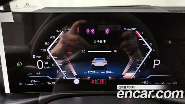 BMW 4시리즈 (G22) 420i M Sport Gran Coupe, 2024 8