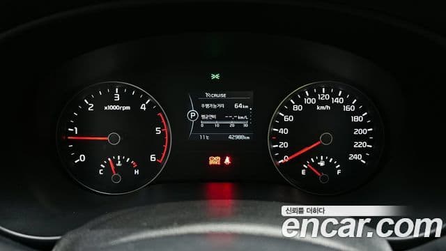 Kia Sportage 4세대 Noblesse, 2017 8
