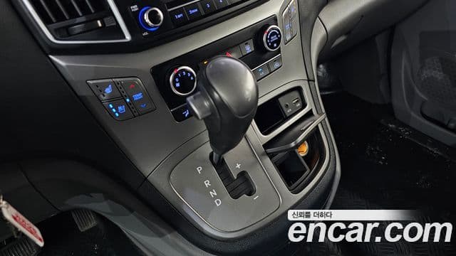 Hyundai The / новый New Grand Starex Modern, 2019 9