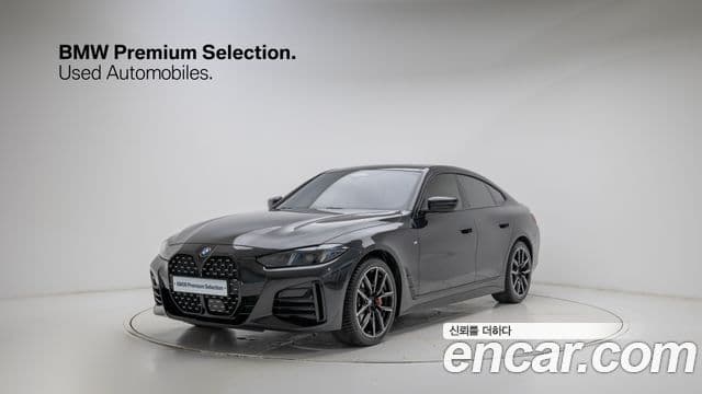 BMW 4시리즈 (G22) 420i M Sport Pro Gran Coupe, 2025 1