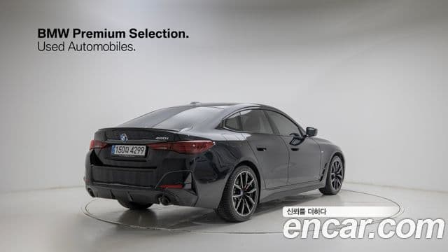 BMW 4시리즈 (G22) 420i M Sport Pro Gran Coupe, 2025 2
