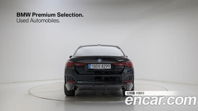 BMW 4시리즈 (G22) 420i M Sport Pro Gran Coupe, 2025 4