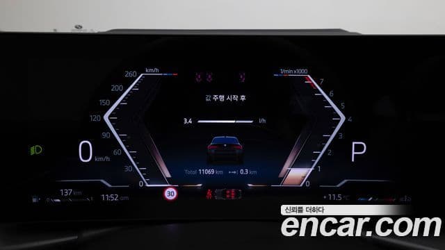 BMW 4시리즈 (G22) 420i M Sport Pro Gran Coupe, 2025 8