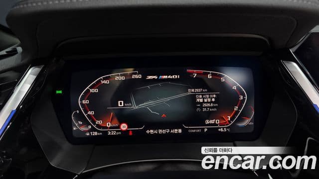 BMW Z4 (G29), 2025 8