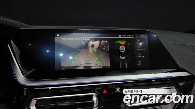 BMW Z4 (G29), 2025 14