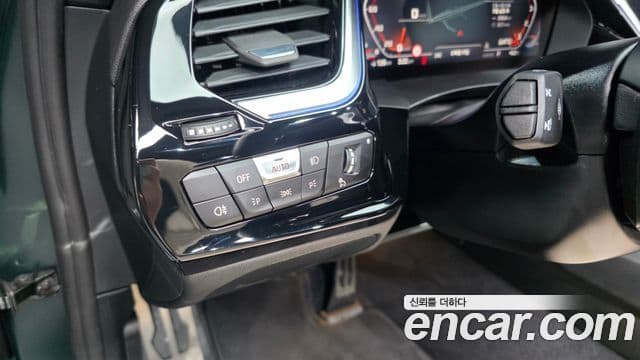 BMW Z4 (G29), 2025 16