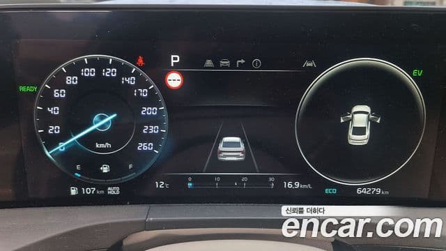 Kia K8 гибрид Signature, 2023 7