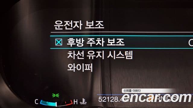 Ford Mustang GT кабриолет, 2020 16