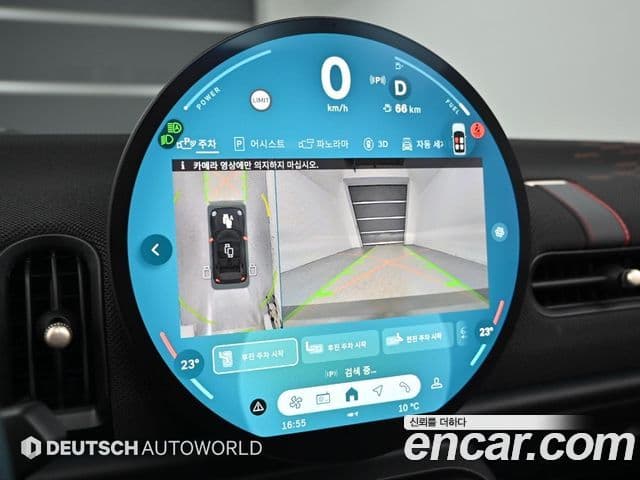 Mini Cooper S кабриолет 4세대 JCW, 2025 15