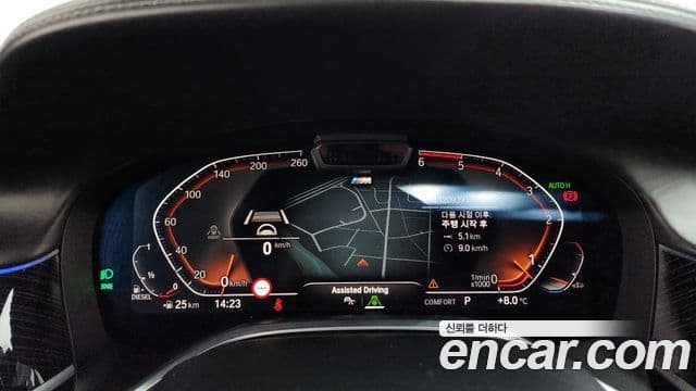 BMW 7시리즈 (G11) 740d xDrive M Sport, 2020 8
