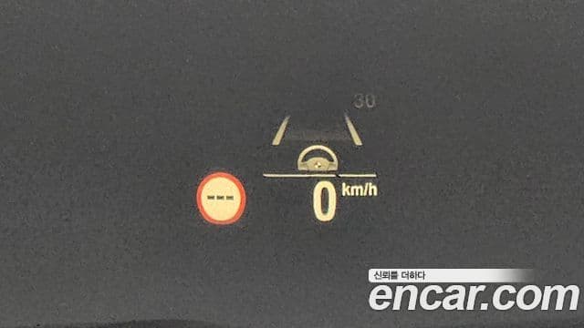 BMW 7시리즈 (G11) 740d xDrive M Sport, 2020 17