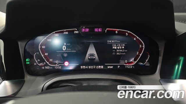 BMW 3시리즈 (G20) Luxury, 2021 8